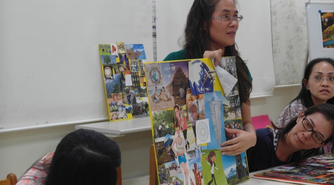 視覺化你的夢想