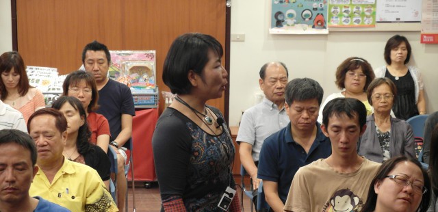 2014 台灣公開講座