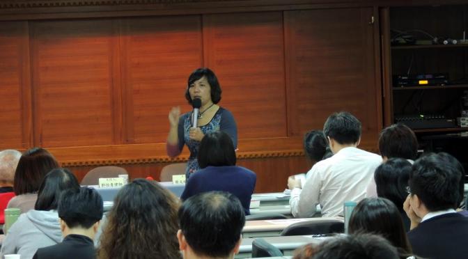 2015 台灣公開講座 B